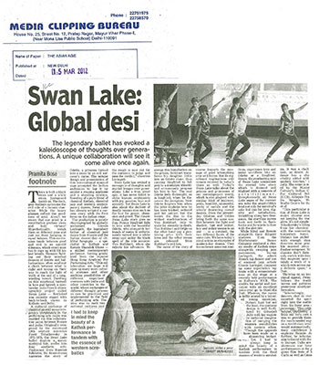 ojdc swan lake press 2 new delhi